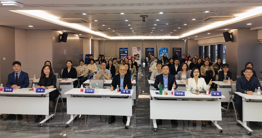 z6尊龙官方网站AI 提质增效 | 2025AI赋能招聘与人效提升分享会厦门站圆满落幕