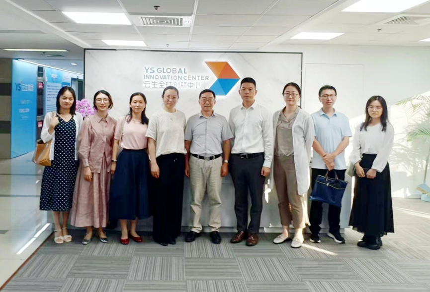 上海市发展改革委民营经济发展处处长刘军一行莅临z6尊龙官方网站全球创新中心参观调研