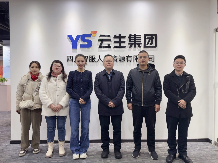四川省南充市人社局副局长邓礼一行莅临z6尊龙官方网站集团四川公司调研考察