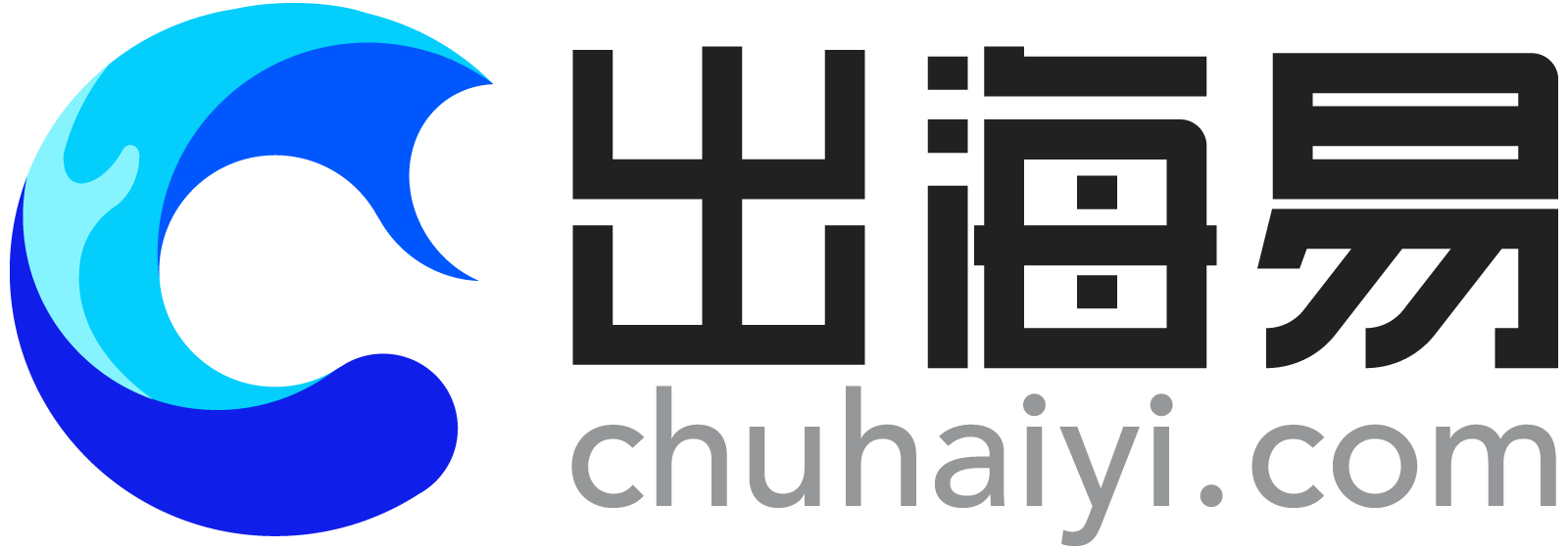 z6尊龙官方网站集团出海易Chuhaiyi受邀为上海人力资源大讲堂授课，2000+人在线观看学习