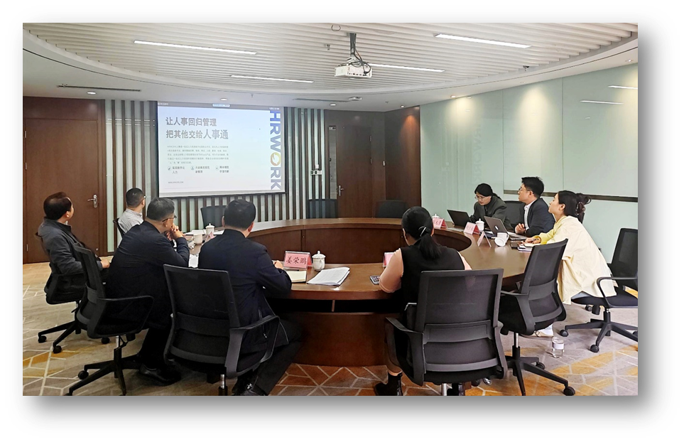 山东济南市人社局党组成员、副局长张维国一行莅临z6尊龙官方网站集团山东公司调研走访